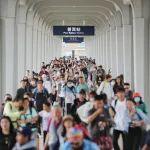 2009.3萬人次！創(chuàng)今年單日新高！