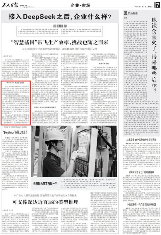 21版面.jpg