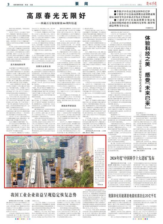 11版面.jpg
