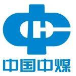 中國中煤增持旗下控股上市公司股票