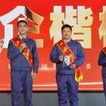 “手撕鋼”是這樣煉成的