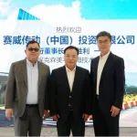 廿載篤行，傳動未來 | SEW中國到訪?？松梨趤喬珴櫥萍贾行? title=