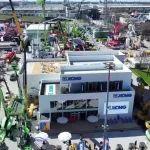 苏子孟会长等受邀出席徐工bauma 2025展区开幕仪式