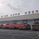 紹興基建再添“壓艙石”，三一批量交付彰顯硬實力！