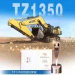 太重TZ1350斬獲2025年工程機械年度產品TOP50評委會獎