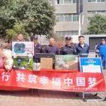 后勤服務(wù)中心聯(lián)合涇渭園派出所開展防詐宣傳活動