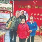 報告文學(xué)丨井口媽媽