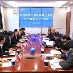 何文波會(huì)見中國資環(huán)黨委書記、董事長劉宇一行