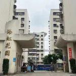 加裝電梯爛尾！?？谧≌^(qū)這類問題已非孤例