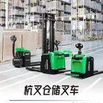 高效倉儲(chǔ)系列，倉儲(chǔ)產(chǎn)品大合集