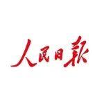 煤炭生產(chǎn)重心加快向中西部轉(zhuǎn)移