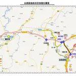 總投資超36億元！江西這條高速公路正式核準(zhǔn)批復(fù)