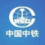 陳文健拜會(huì)山東省委副書(shū)記、省長(zhǎng)周乃翔