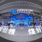 聚集煤炭新質(zhì)生產(chǎn)力！中國煤科重磅亮相第三屆中國（西安）國際礦業(yè)裝備與技術(shù)展覽會
