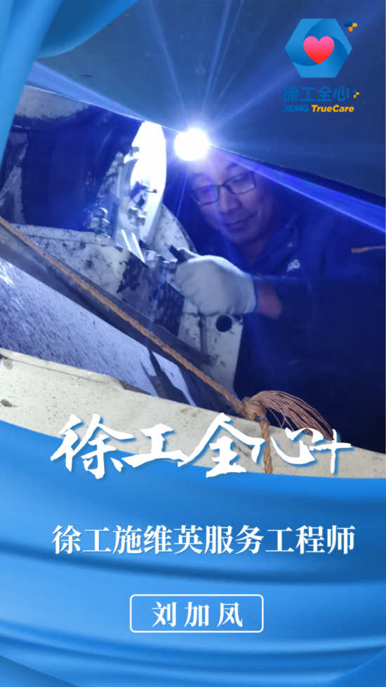 人物表彰護(hù)士節(jié)手機(jī)海報_副本.png