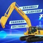 小松PC460-11M0 | 升級力作，更強(qiáng)更省