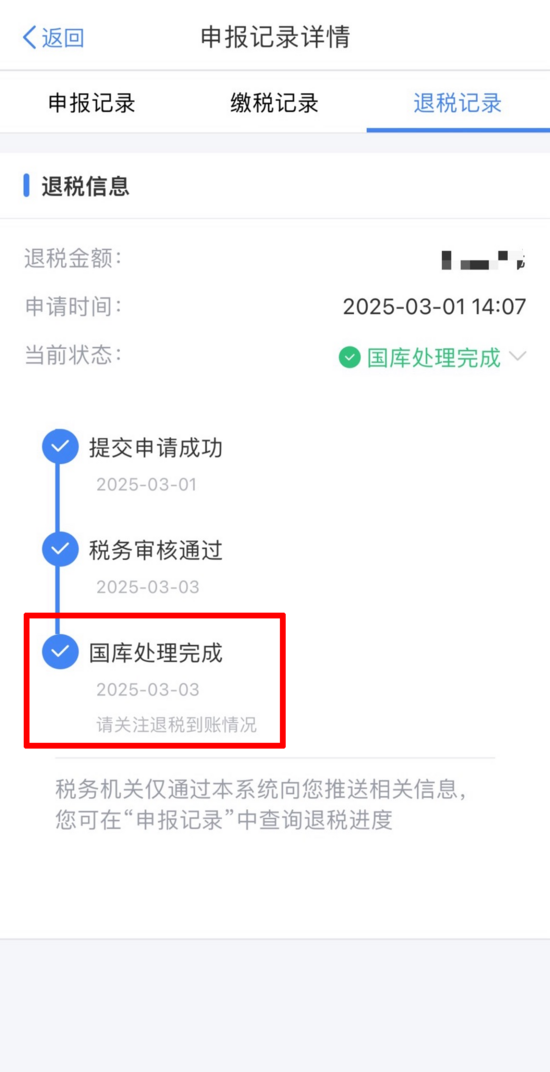 圖片6.png