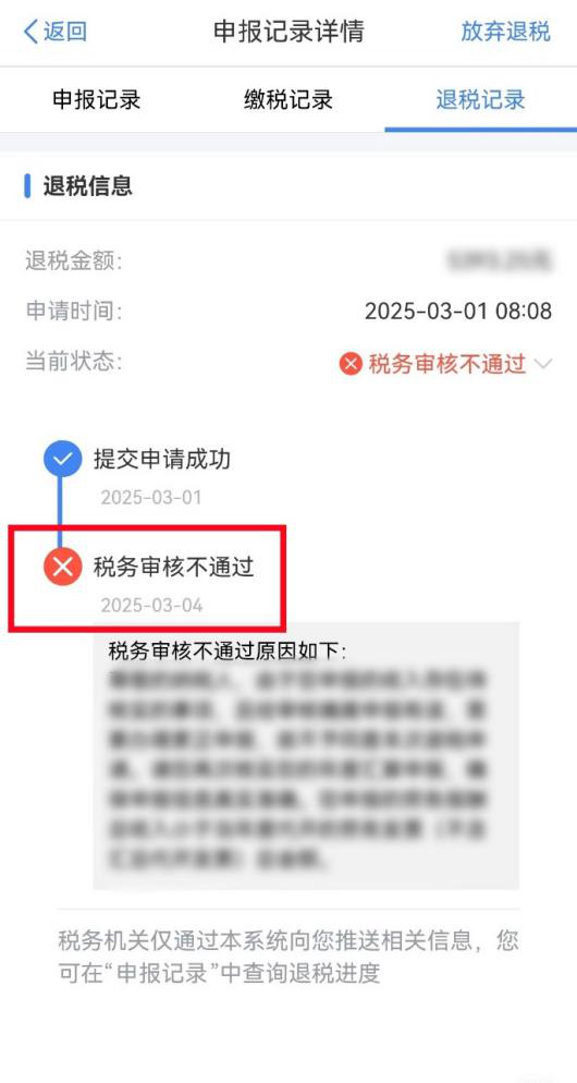 圖片3.png