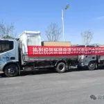 新疆龐源首單塔機(jī)配件出口中亞訂單順利交付