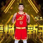 “防守不止步，拼搏不設(shè)限”