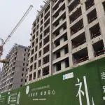 新房?jī)r(jià)格連跌態(tài)勢(shì)結(jié)束，成交迎來(lái)上萬(wàn)套：哈爾濱樓市回暖丨樓市觀察