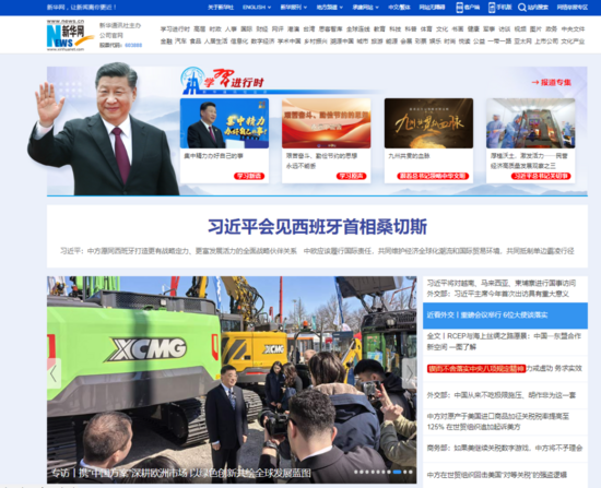 微信圖片_20250414104740.png