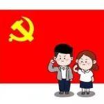 關于中央八項規(guī)定，總書記這樣劃重點！