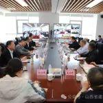 山西省水泥行業(yè)錯(cuò)峰生產(chǎn)工作會(huì)議順利召開