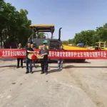 陜建機(jī)股份向路巖安公司交付SUM8280D