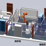 水泥膠砂強(qiáng)度智能檢測(cè)系統(tǒng)助力行業(yè)數(shù)智化轉(zhuǎn)型