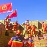 致敬！中國中鐵1個集體、2名個人獲應(yīng)急管理部表彰