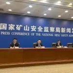 國家礦山安監(jiān)局：計(jì)劃用3年左右時(shí)間攻克煤炭深部開采難題