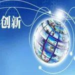 行業(yè)共性技術(shù)協(xié)同研發(fā)項(xiàng)目——鋼筋混凝土用熱軋稀土鋼筋取得突破性進(jìn)展
