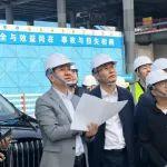中國礦產資源集團黨組書記、董事長姚林到集團雄安總部項目調研