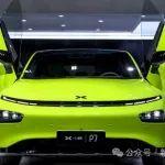 小鵬汽車員工年終獎曝光：解碼新勢力黑馬的逆襲邏輯