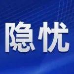 進(jìn)口煤量首降 需求端尚存隱憂