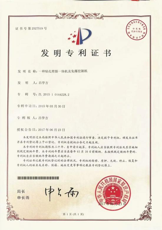 fedcd189d3fa760bf4953bbd89c72f5.jpg