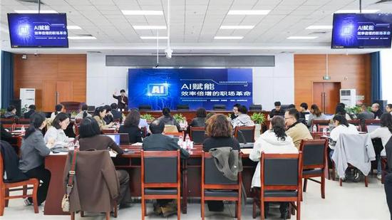 公司智慧学堂.jpg