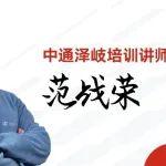 我與康明斯的故事 | 服務近萬臺車輛，誰給的底氣？