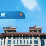 劉偉到江西調(diào)研