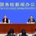 一季度我國鋼產(chǎn)量25933萬噸，同比增長0.6%