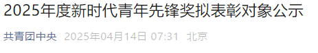 1744602404(1).png