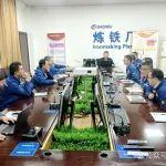 緊盯劣勢持續(xù)改進：中南股份配煤成本顯著降低