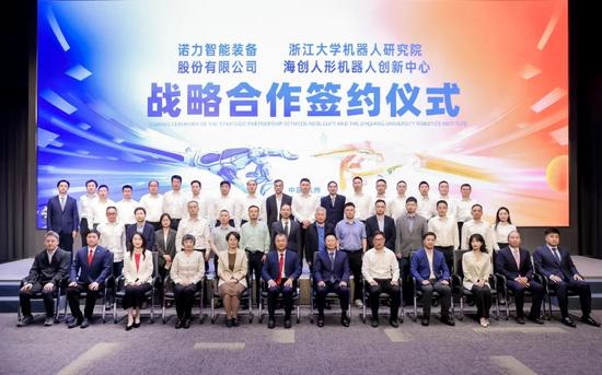 大合照.jpg