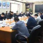 河北建材協(xié)會與生態(tài)環(huán)境部門組織召開石家莊市水泥企業(yè)錯峰減排協(xié)調(diào)會