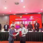 長(zhǎng)城重工與池州市礦業(yè)和鈣基新材料商會(huì)達(dá)成戰(zhàn)略合作