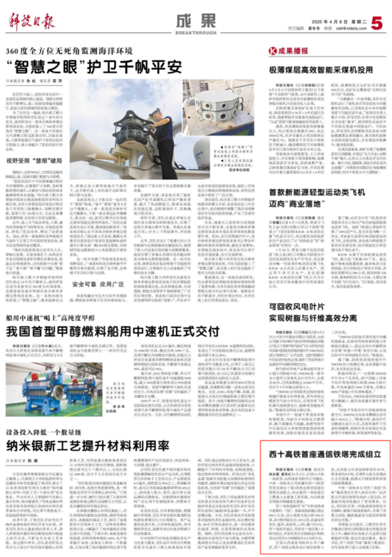 1版面.png