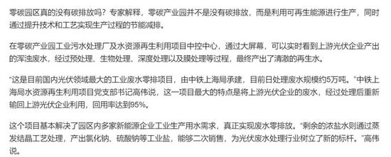 24文字.png