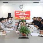 中鐵九局客人來(lái)訪