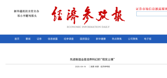 微信图片_20250421123557.png